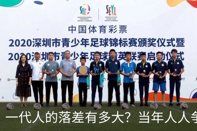 一代人的落差有多大？当年人人争当主人翁，如今不少国企工人只剩满心疲惫