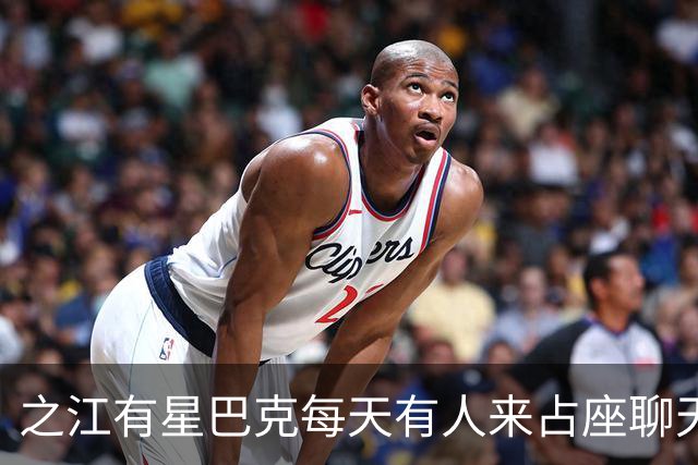 之江有星巴克每天有人来占座聊天，充满几个充电宝再走，却从不点单…星巴克消费入座，你怎么看？