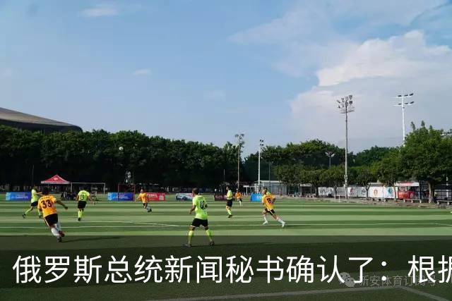 俄罗斯总统新闻秘书确认了：根据俄美协议，俄罗斯对美国的柴油供应已启动，俄罗斯已派出首艘装载柴油油轮前往美国，后续将按节奏持续供油