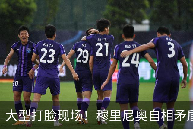 大型打脸现场！穆里尼奥自相矛盾！皇马双核名不副实