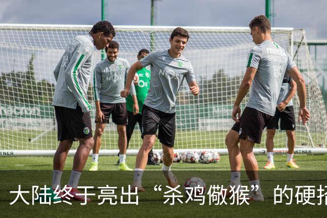 大陆终于亮出“杀鸡儆猴”的硬招，这次被点名的不是美日，而是跳得最凶的“台独”顽固分子，清单越拉越长，惩戒越收越紧