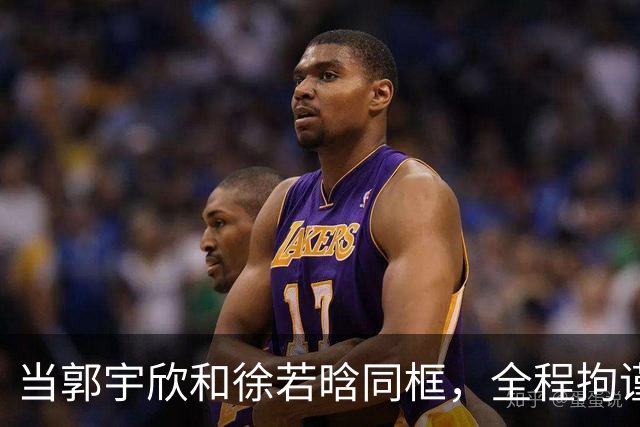当郭宇欣和徐若晗同框，全程拘谨小动作，才懂明星和短剧演员差别