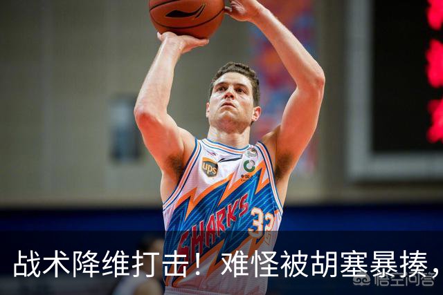 战术降维打击！难怪被胡塞暴揍，沙特联军根本不会打仗？